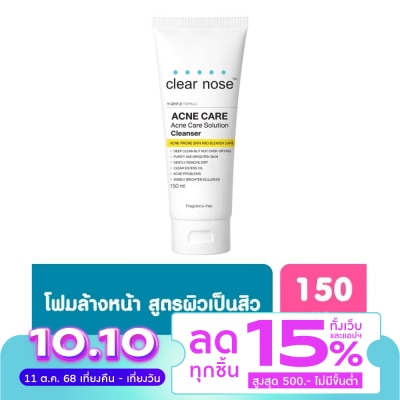 Clear Nose Clear Nose Acne Care Solution Cleanser 150 Ml.