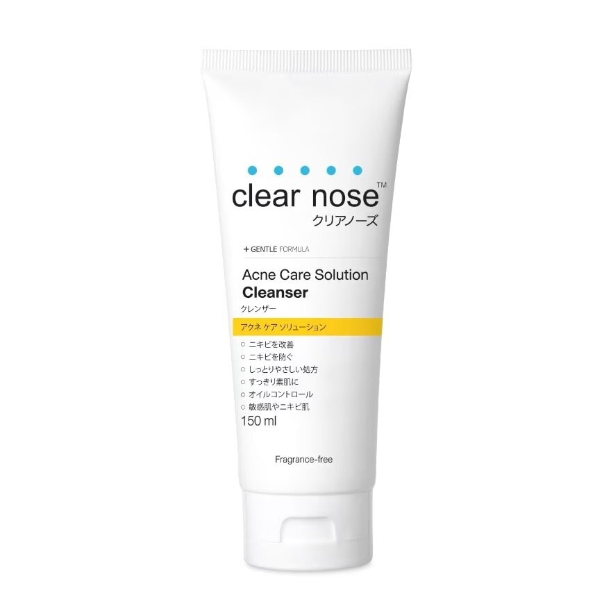 Clear Nose Acne Care Solution Cleanser 150 Ml. | Watsons.co.th
