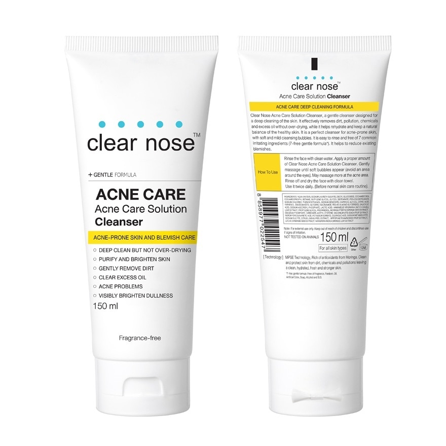 โฟมล้างหน้า Clearnose เคลียร์โนส แอคเน่ แคร์ โซลูชั่น คลีนเซอร์ 150 มล.