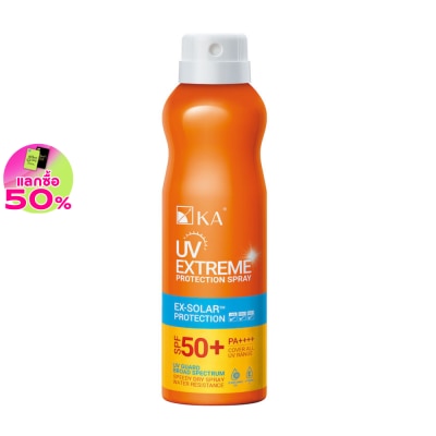KA เค.เอ. ยูวี เอ็กซ์ตรีม โพรเทคชั่น สเปรย์ เอสพีเอฟ 50+ พีเอ++++ 200 มล.