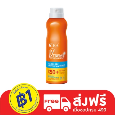KA KA UV Extreme Protection Spray SPF50+ PA++++ 200 Ml.