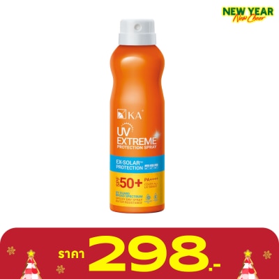 KA เค.เอ. ยูวี เอ็กซ์ตรีม โพรเทคชั่น สเปรย์ เอสพีเอฟ 50+ พีเอ++++ 200 มล.