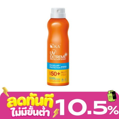 KA KA UV Extreme Protection Spray SPF50+ PA++++ 200 Ml. image