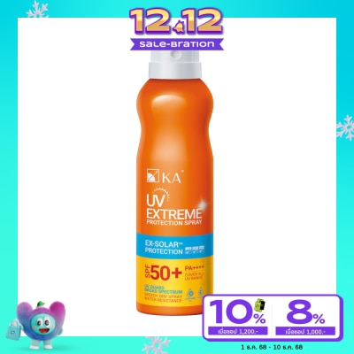 KA เค.เอ. ยูวี เอ็กซ์ตรีม โพรเทคชั่น สเปรย์ เอสพีเอฟ 50+ พีเอ++++ 200 มล.