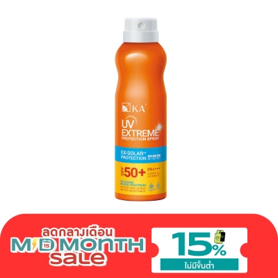 KA เค.เอ. ยูวี เอ็กซ์ตรีม โพรเทคชั่น สเปรย์ เอสพีเอฟ 50+ พีเอ++++ 200 มล. image