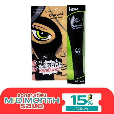 The Original The Original Charcoal Peel Off Mask 25 Ml. image