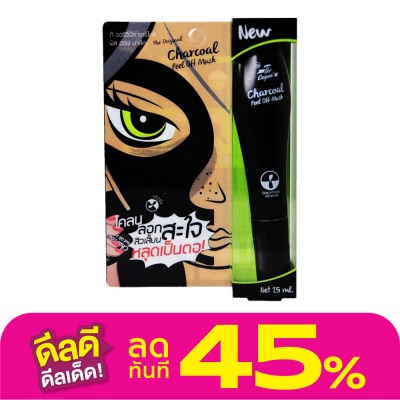 The Original The Original Charcoal Peel Off Mask 25 Ml.