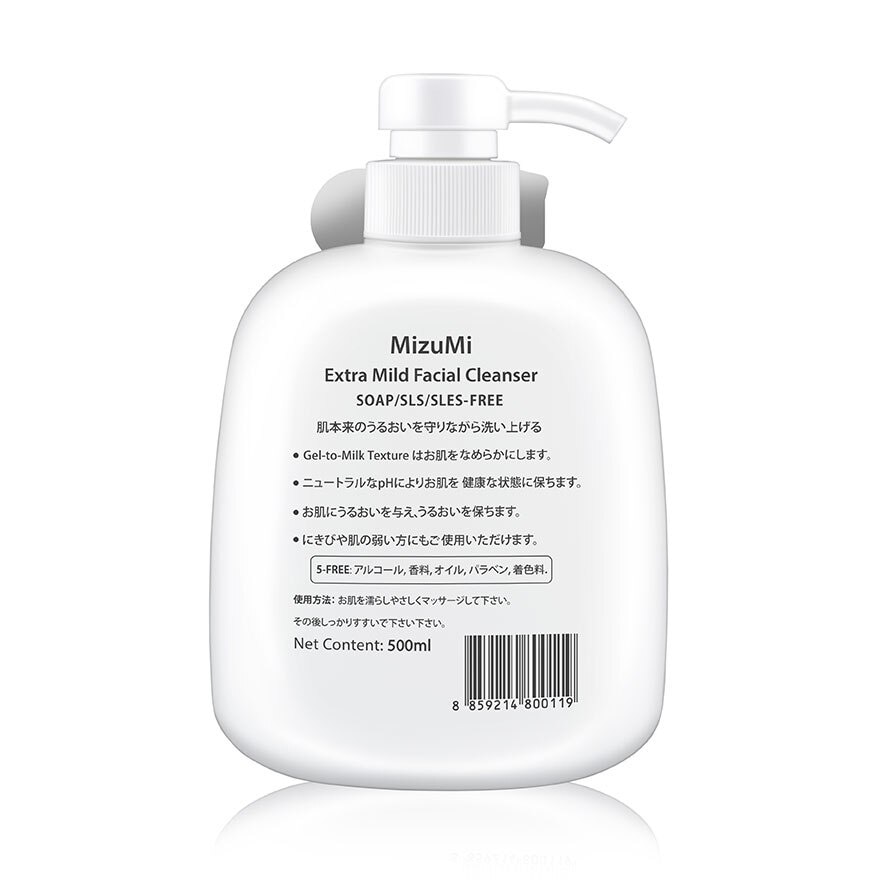 MizuMi Extra Mild Facial Cleanser 500ml