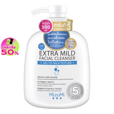Mizumi MizuMi Extra Mild Facial Cleanser 500ml