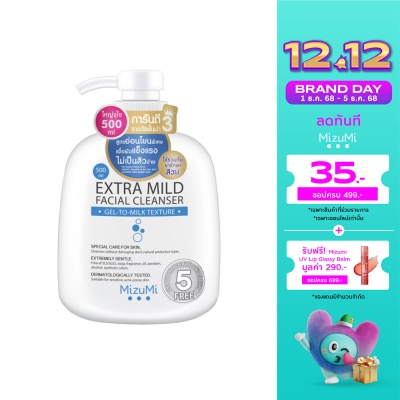 Mizumi MizuMi Extra Mild Facial Cleanser 500ml