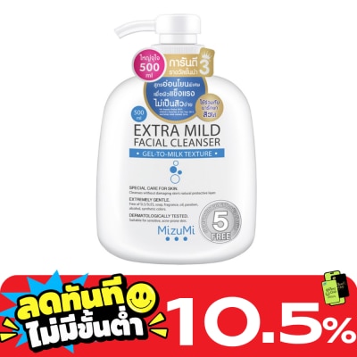 Mizumi MizuMi Extra Mild Facial Cleanser 500ml image