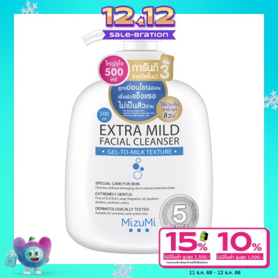 Mizumi MizuMi Extra Mild Facial Cleanser 500ml