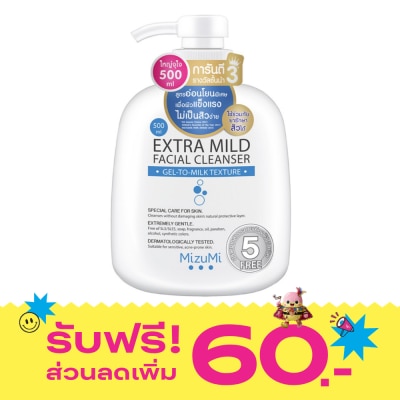 Mizumi โฟมล้างหน้า Mizumi มิซึมิ เอ็กซ์ตรา ไมลด์ เฟเชียล เคลนเซอร์ 500 มล. image