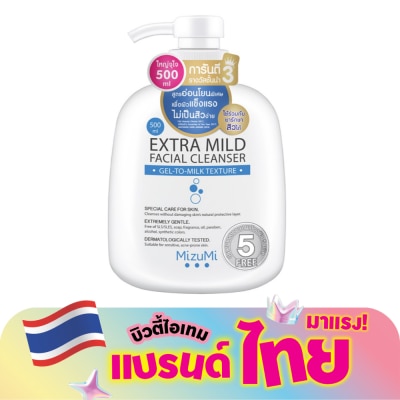 Mizumi - MizuMi Extra Mild Facial Cleanser 500ml