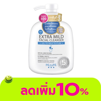 Mizumi - โฟมล้างหน้า Mizumi มิซึมิ เอ็กซ์ตรา ไมลด์ เฟเชียล เคลนเซอร์ 500 มล.