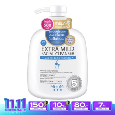 Mizumi โฟมล้างหน้า Mizumi มิซึมิ เอ็กซ์ตรา ไมลด์ เฟเชียล เคลนเซอร์ 500 มล.