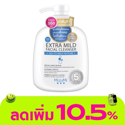 Mizumi - MizuMi Extra Mild Facial Cleanser 500ml