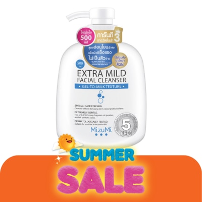 Mizumi - โฟมล้างหน้า Mizumi มิซึมิ เอ็กซ์ตรา ไมลด์ เฟเชียล เคลนเซอร์ 500 มล.