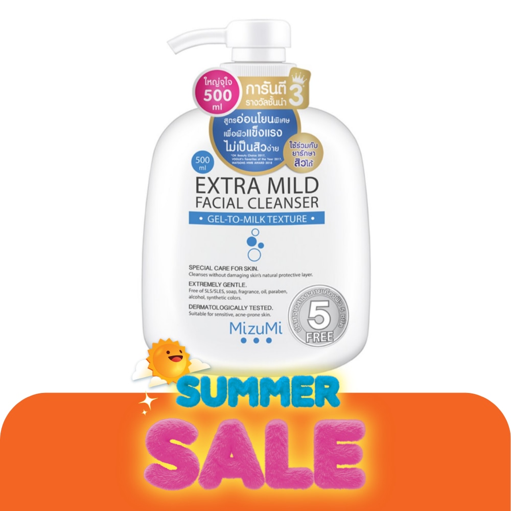 MizuMi Extra Mild Facial Cleanser 500ml