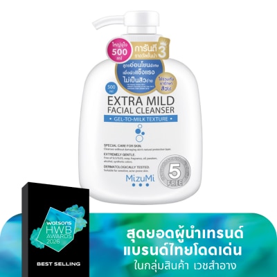 Mizumi โฟมล้างหน้า Mizumi มิซึมิ เอ็กซ์ตรา ไมลด์ เฟเชียล เคลนเซอร์ 500 มล.