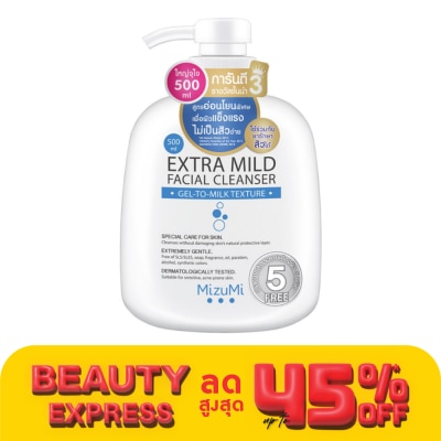 Mizumi MizuMi Extra Mild Facial Cleanser 500ml