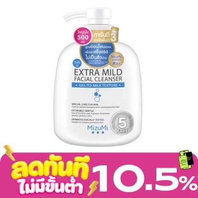 Mizumi MizuMi Extra Mild Facial Cleanser 500ml image