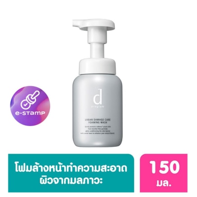 d Program d program Urban Damage Care Foaming Wash