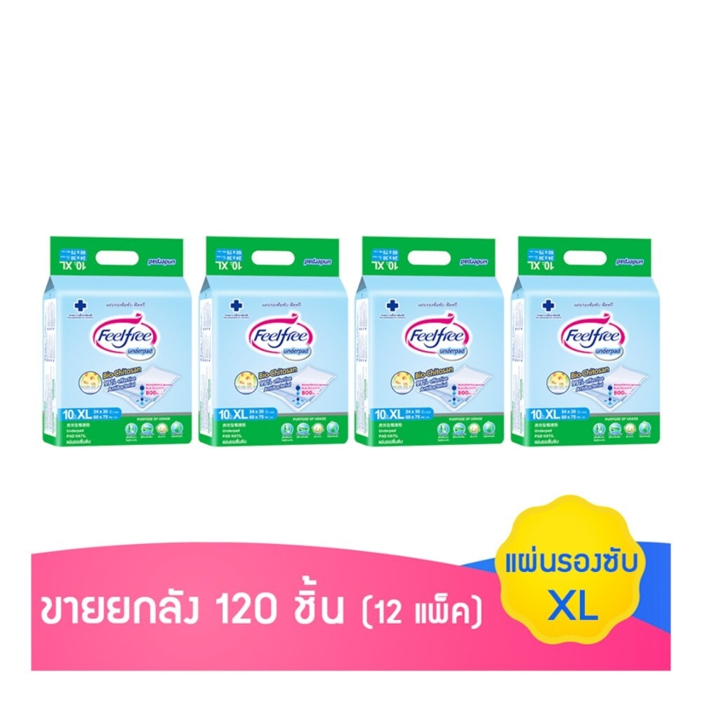 แผ่นรองซึมซับ ฟีลฟรี ไซส์ เอ็กซ์แอล ขายยกลัง ราคาประหยัด 10 ชิ้น x 12 ห่อ (120 ชิ้น) image