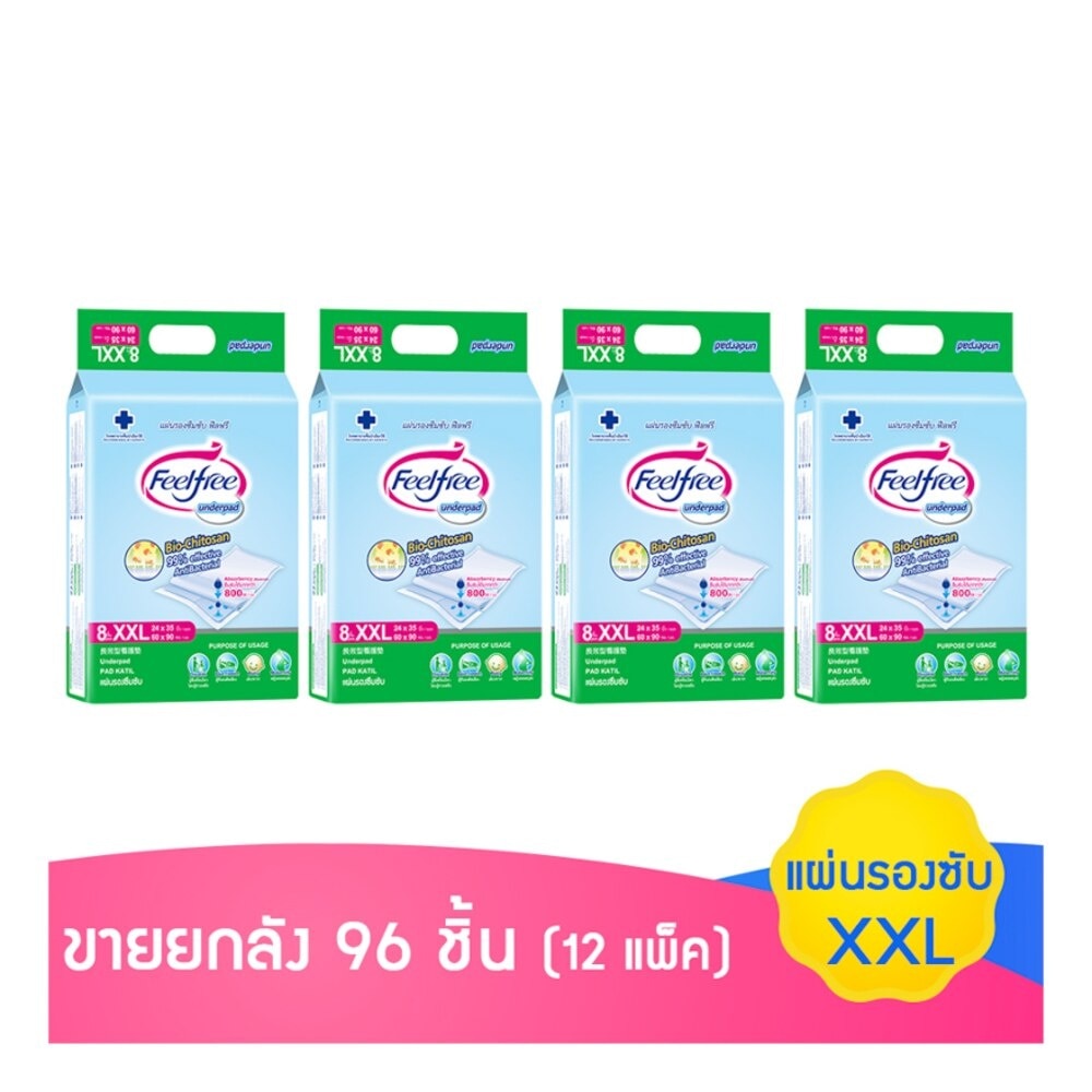 แผ่นรองซึมซับ ฟีลฟรี ไซส์ เอ็กซ์เอ็กซ์แอล ขายยกลัง ราคาประหยัด 8 ชิ้น x 12 ห่อ (96 ช image