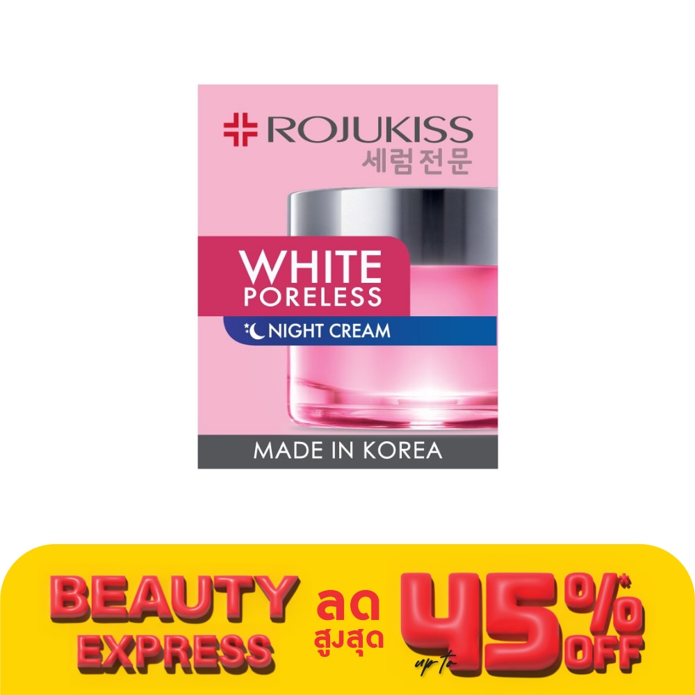Rojukiss Rojukiss White Poreless Night Cream 45 Ml.