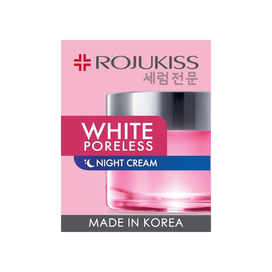 Rojukiss โรจูคิส ไวท์ พอร์เลส ไนท์ ครีม 45 มล.