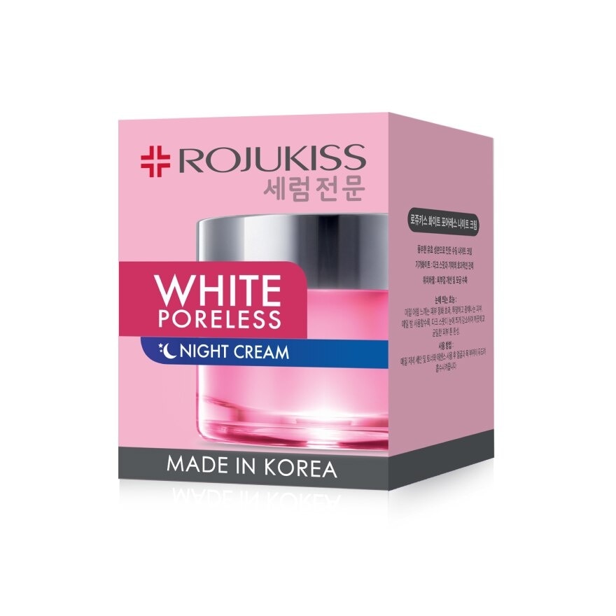 Rojukiss White Poreless Night Cream 45 Ml.