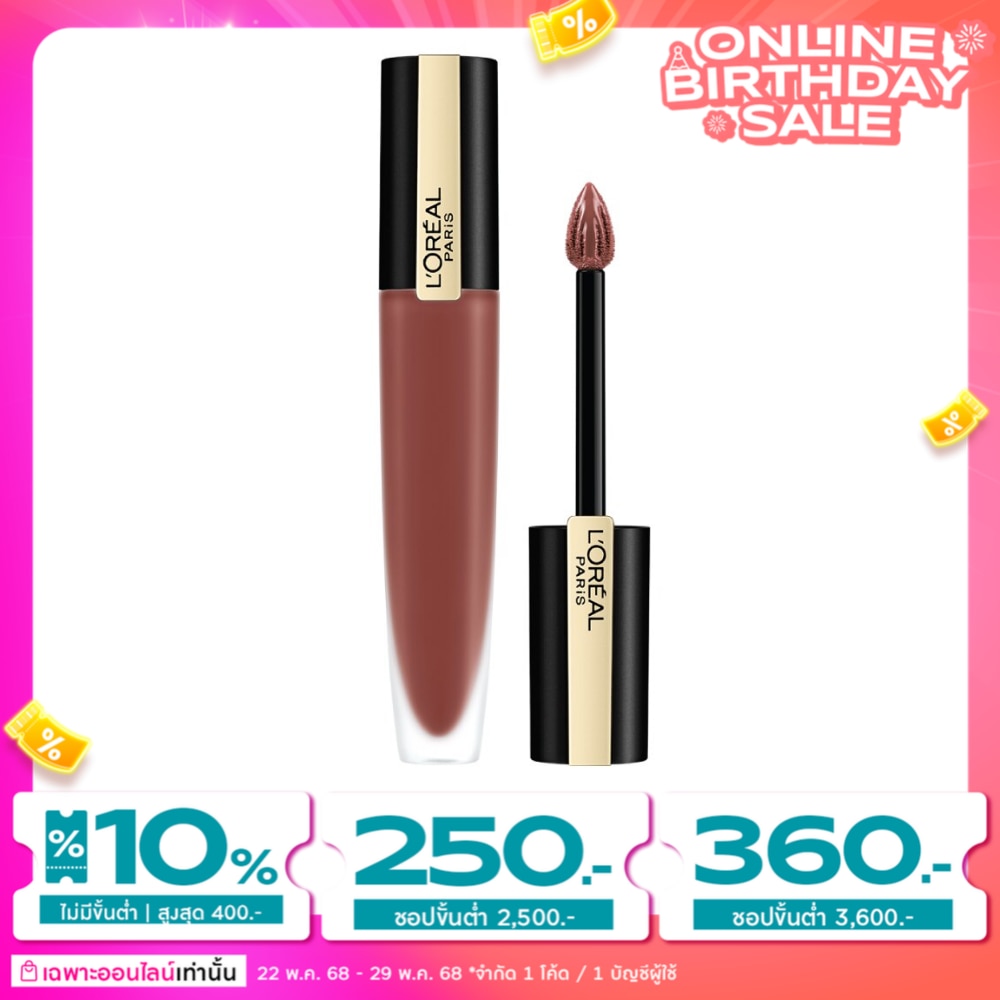 L'Oreal Makeup #L'Oreal Rouge Signature Lip 7ml 116