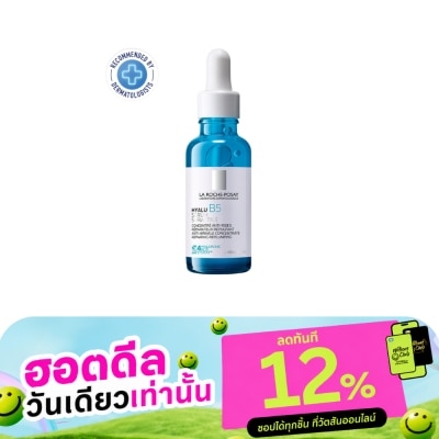 Laroche Posay Laroche Posay Hyalu B5 Serum 30ml image