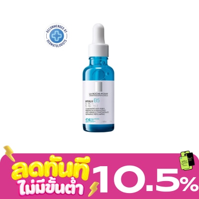 Laroche Posay Laroche Posay Hyalu B5 Serum 30ml image