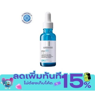 Laroche Posay เซรั่ม Laroche Posay Hyalu B5 Serum ลาโรช โพเซย์ ไฮยาลู บี 5 เซรั่ม 30 มล. image
