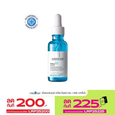 Laroche-Posay เซรั่ม Laroche-Posay Hyalu B5 Serum ลาโรช-โพเซย์ ไฮยาลู บี 5 เซรั่ม 30 มล.