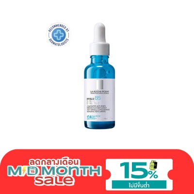 Laroche Posay Laroche Posay Hyalu B5 Serum 30ml image
