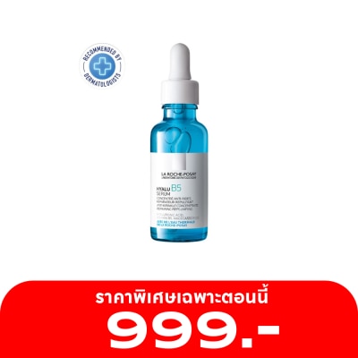 Laroche-Posay Laroche-Posay Hyalu B5 Serum 30ml