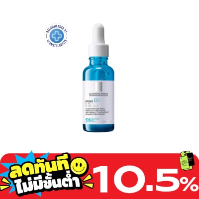 Laroche Posay Laroche Posay Hyalu B5 Serum 30ml image