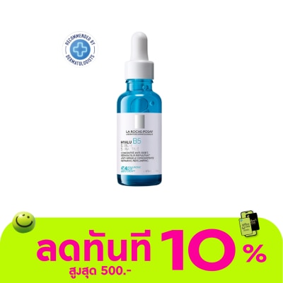 Laroche Posay Laroche Posay Hyalu B5 Serum 30ml image