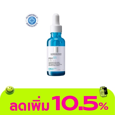 Laroche-Posay - Laroche-Posay Hyalu B5 Serum 30ml