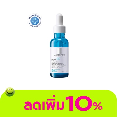 Laroche-Posay - เซรั่ม Laroche-Posay Hyalu B5 Serum ลาโรช-โพเซย์ ไฮยาลู บี 5 เซรั่ม 30 มล.