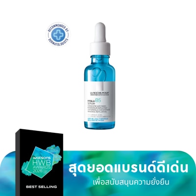 Laroche-Posay เซรั่ม Laroche-Posay Hyalu B5 Serum ลาโรช-โพเซย์ ไฮยาลู บี 5 เซรั่ม 30 มล.