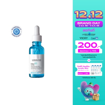 Laroche-Posay Laroche-Posay Hyalu B5 Serum 30ml