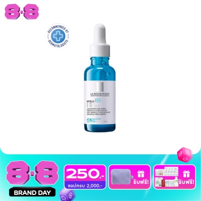 Laroche-Posay - Laroche-Posay Hyalu B5 Serum 30ml image