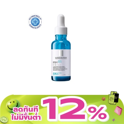 Laroche-Posay - เซรั่ม Laroche-Posay Hyalu B5 Serum ลาโรช-โพเซย์ ไฮยาลู บี 5 เซรั่ม 30 มล.