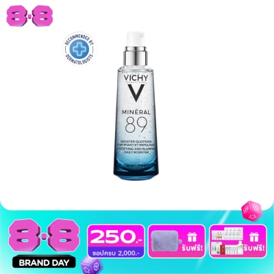 Vichy - Vichy Mineral89SkinFortifyBoosterHya75ml image