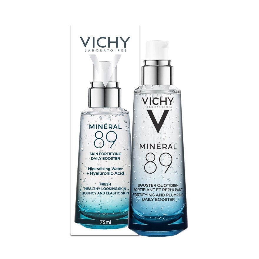 Vichy Mineral วิชี่ มิเนอรัล89 ไฮยาเซรั่ม 75 มล