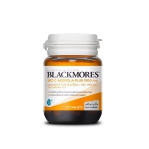 Premium Blackmores Acerola Plus 15 Tablets 1 Pcs